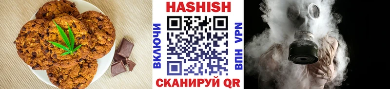нарко площадка как зайти Нефтекумск Cannafood марихуана