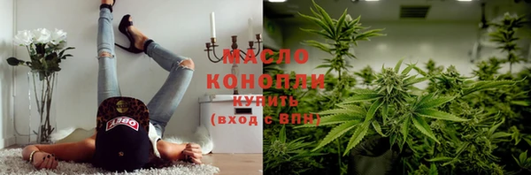 а пвп мука Аркадак