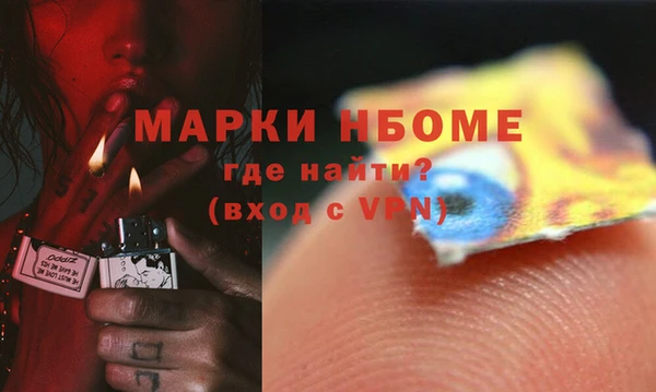 а пвп мука Аркадак