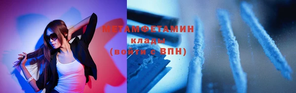 а пвп мука Аркадак