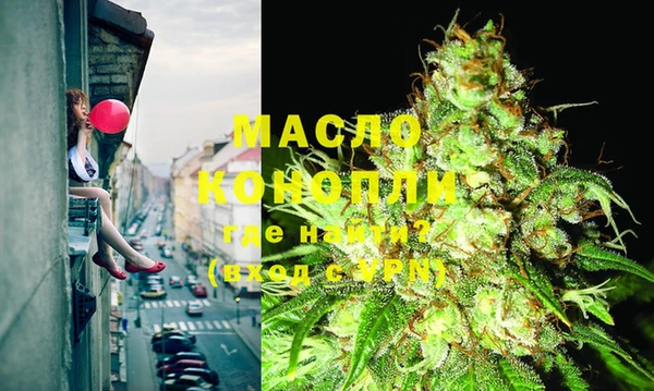 а пвп мука Аркадак