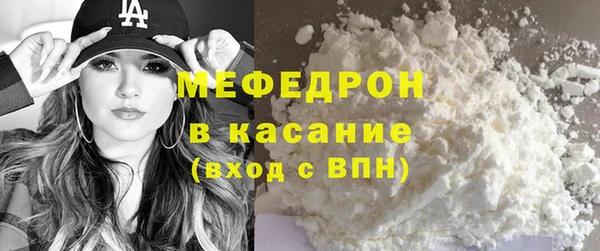 дистиллят марихуана Арсеньев