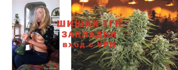 а пвп мука Аркадак