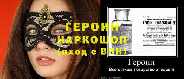 а пвп мука Аркадак