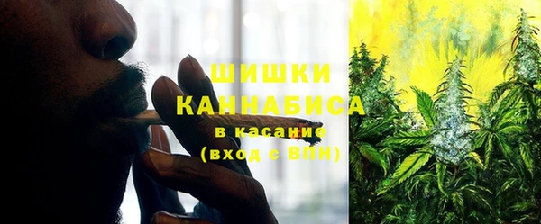 дистиллят марихуана Арсеньев