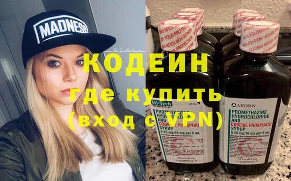 а пвп мука Аркадак