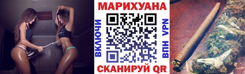 Конопля семена  Нефтекумск 