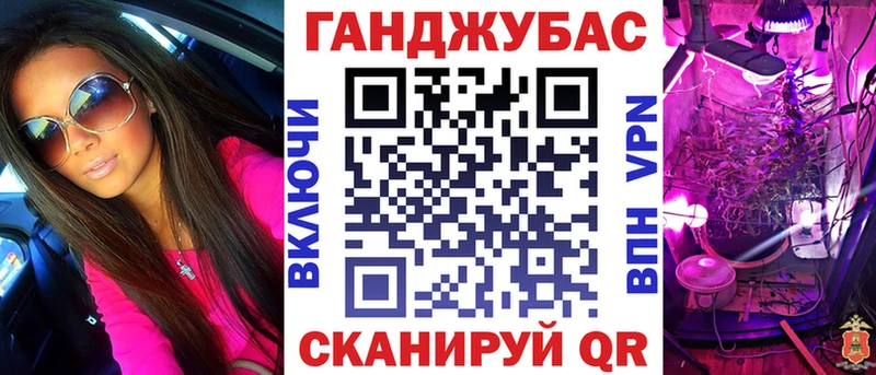 Бошки марихуана индика Нефтекумск